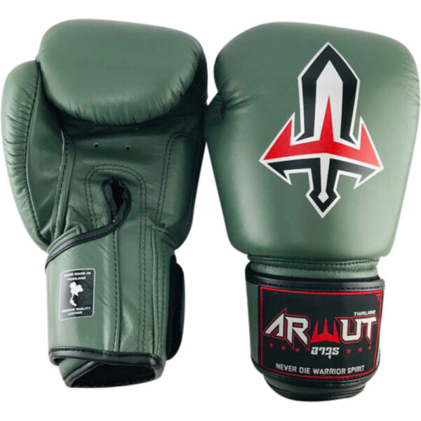 ARWUT - BG1 Boxing Gloves - Image 2
