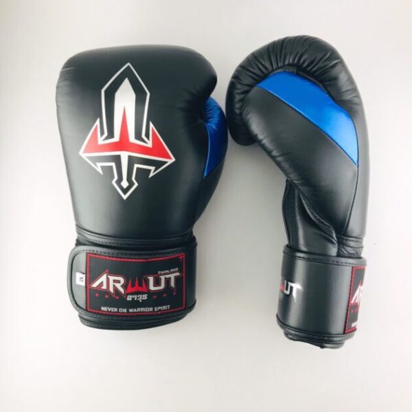 ARWUT - BG2 Boxing Gloves - Image 4