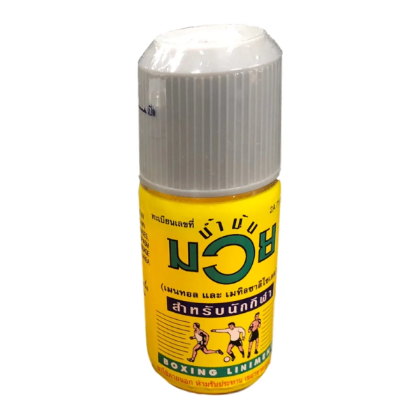 Namman Muay Thai Liniment Oil - Image 2