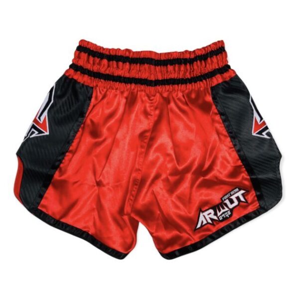 ARWUT - Carbon Edition Muay Thai Shorts - Image 6